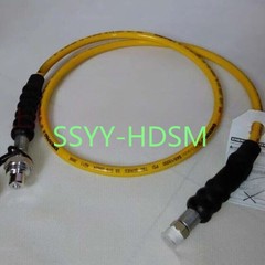 1PCS NEW FIT FOR HC-7206 Hydraulic Hose HC7206 Free Shinpping *MZ