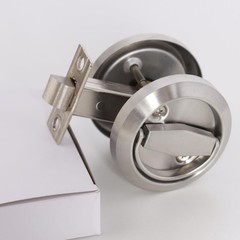 304 Stainless Steel, Low Profile Door Knobs, Ring Doors Pulls, Corridor Hidde…