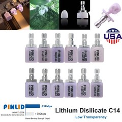 US C14 Dental Lithium Dislicate Block For Sirona Cerec IPS e.max CAD CEREC Block