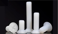 US Stock 50pcs M4 x 12mm Nylon screws countersunk head flat head screws White