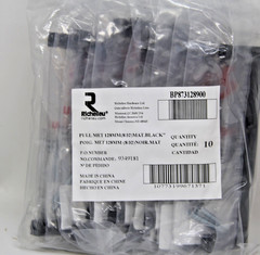 Lot of 25 Richelieu Contemporary Metal Pull 128mm Matte Black BP873128900 NEW