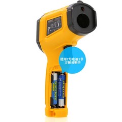 LCD Digital Non-contact Laser IR Infrared Thermometer Temp Meter Temperature Gun