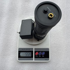 915nm Red Light Infrared Laser Module 120w Camping Unit