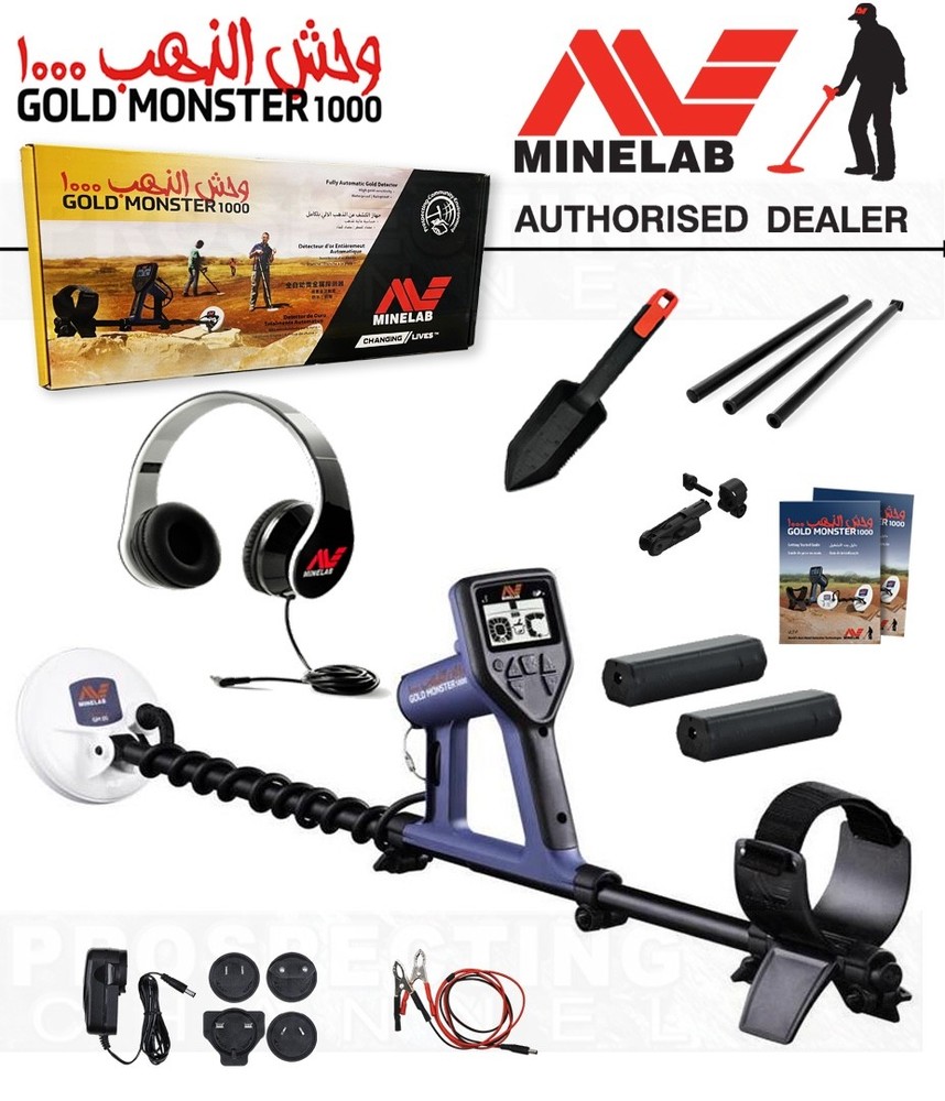 MINELAB GOLD MONSTER 1000 METAL DETECTOR 5 Inch Coil, Headphones 3 YEAR WARRANTY