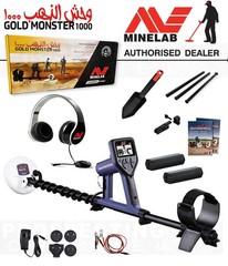 MINELAB GOLD MONSTER 1000 METAL DETECTOR 5 Inch Coil, Headphones 3 YEAR WARRANTY