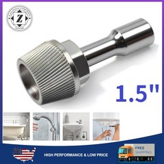 1.5” Tub Drain Extractor with 1/2” Socket Bathtub Remover Colourful Galvanized