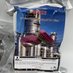 HALF FACE RESPIRATOR MASK + MULTI GAS/VAPOR CARTRIDGE FILTER – SIZE MEDIUM!!