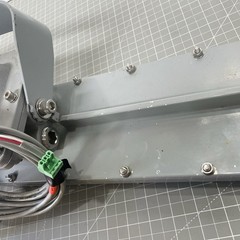 EPC 40W LED Explosion Proof High Bay Light EX-40W 5000K Div 1– Used & Untested