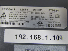 Emerson Mentor MP350A4R, DC Drive , 125kW / 200hp, W/Cards! Clean! MAKE OFFER!