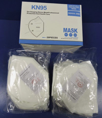 20 Pcs KN95 Face Mask Respirator Mouth Nose Cover 95% Protective 5-Layer / WHITE