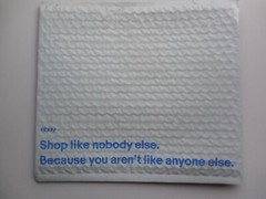 100 Branded eBay-Branded Padded Airjacket With Blue Print 8.5″ x 11.25″