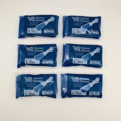 PolyCo 41550 Sleeve Gloves Large 11 Mil Disposable Nitrile Polyolefin 6 Pairs