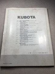 Kubota Diesel Engine Operators Manual See Models In Description