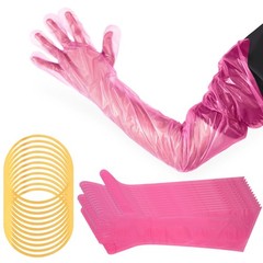 50 Pcs Disposable Dressing Gutting Gloves 35 Inch Shoulder Length Field Dress…
