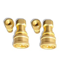 8Set Carpet Cleaning Brass 1/4″ 0.25in Quick Disconnect for Wand Hoses Fast Ship
