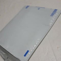 eBay 9.5” x 13.75” Padded Airjacket Bubble Mailer Envelopes 25ct