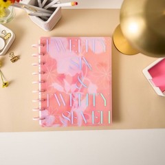 Happy Brands 7″x9.25″ Blurred Fleurs Coral Classic 2026-2027 12 Month