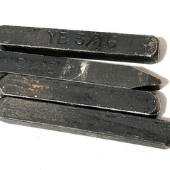 Antique YOUNG BROS. STAMP WORKS Alphabet Steel Stamp Set Type II US Govt 3/16