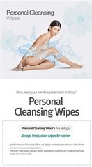 Epielle Personal Cleansing Wipes | 36 Count (Pack of 2), 36ct (2pk)