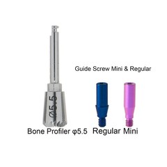 Hiossen Implant Bone-Level Surgical Tool 1.2 Wrench Driver Profiler Guide Screw