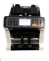 TBS CD-2000 Banknote Counter Discriminator 2 Pocket Mixed Bill Value