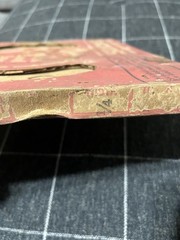 Simonds Metal Band Saw Blade 1/4” – Still Packaged but Old Stock – Unsure Part #