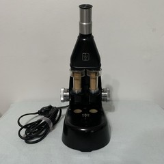 US Public Health Service Spencer Colorimeter Model 10131 American Optical 1950s