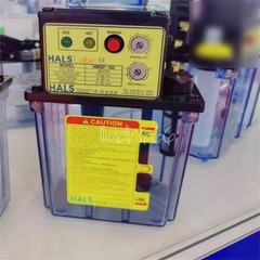 1PCS HALS LUBE Lubricating oil pump HMGP-103 220V 3-30MIN NEW