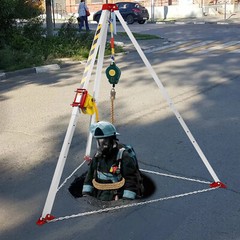Confined Space Tripod Kit w/ 1200lb Winch 5-6.5ft Adjustable Legs Rescue Tripod