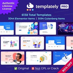🥷 Templately Pro Official License ‒ Lifetime / 1-Year