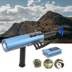 Metal Detector 30m Depth 1200m Range Handheld Metal Finder Gold Silver Detector