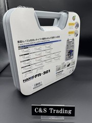 HAKKO FR301-81 Desoldering tool rubber flat plug type with case AC100V