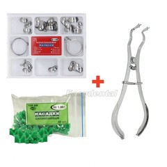 Dental TOR VM Sectional Contoured Matrix Bands Ring/ 40 Add-On Wedges/ Plier