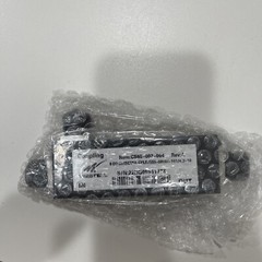Westell 6dB Coupling CS65-002-064