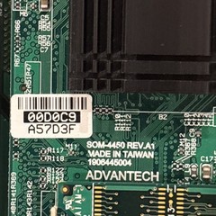 Telrad Connegy IPEX 76-410-1310/0 B16 Main Processor Server ADVANTECH For Parts