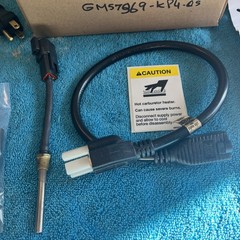 KOHLER CARBURETOR HEATER GM57969-KP4-QS 40W 120V NOS