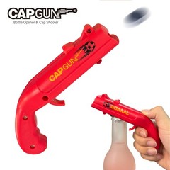Cap Gun Beer Bottle Opener Beverage Drinking CapGun for Football Match Design