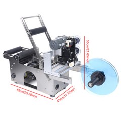 Professional Bottle Labeling & Coding Machine Desktop Semi-auto Bottle Labeller