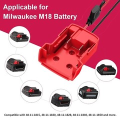 18V to 12V Step-Down Converter for Milwaukee M18 Battery Adapter DC 12V 20A 24
