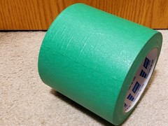 Wide Green Painters Tape 4 Inches X 40 Yards, 4” Green Masking Painting Tape