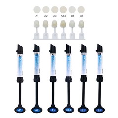 Dental Light Cure Composite Resin Etching Adhesive Kit/ Heater/Curing Light Lamp