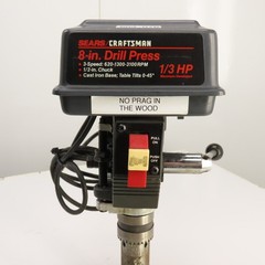 Sears Craftsman 3-Speed 8″ 1/3HP Drill Press 115V Single Phase 620-1300-3100RPM