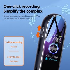 Digital Voice Recorder Dictaphone MP3 Player 1536Kbps Noise Cancelling 24H Work