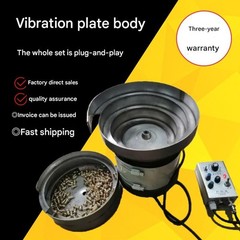 Customized vibratory feeder automatic feeding machine small body vibratory feede