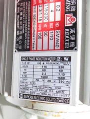 Superb Electric Co. Single Phase Induction Motor 1/4 HP 1680 RPM Gearmotor TBAFV