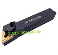 New Holder + TNMG332 TNMG160408 Carbide Inserts MTJNR1616H16 Lathe Turning Tool