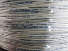 5000′ Alpha 3050 WH013 24AWG Stranded HookUp Wire White PVC UL1007/1569 300V NEW
