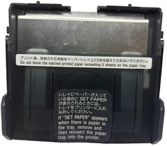 Sony UP-DX100 Printer Paper EJECTED Tray ONLY—SHIPS IN 24 HOURS—USED LIKENEW