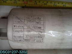 2 PACK GBC Thermal Laminating Film Rolls, Ultima 65 EZ Load 1.5 Mil 25″ x 500′