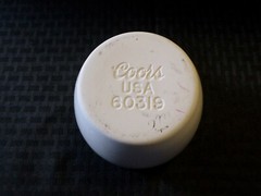 CoorsTek COORS 275mL Glazed Porcelain Mortar only 115mm OD x 70mm H 60319